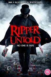  Потрошитель: нерассказанная история 