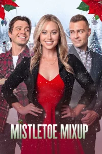  Поцелуй под омелой 