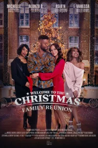  Рождественское воссоединение семьи 