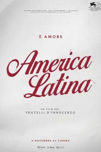  Латинская Америка 