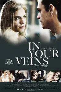  В твоих венах 