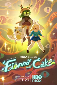  Время приключений: Фионна и Кейк 