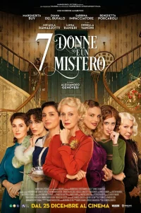  7 женщин и одна тайна 