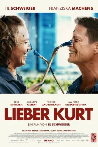  Дорогой Курт 