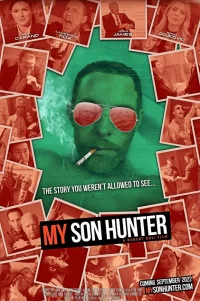  Мой сын Хантер 