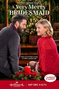  Счастливая подружка невесты 