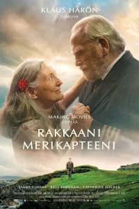  Мой моряк, моя любовь 