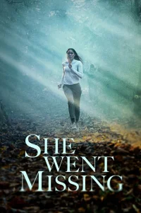  Она пропала 