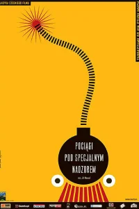  Поезда под пристальным наблюдением 