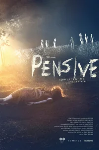  Мы можем навредить друг другу 