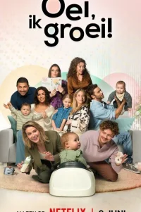  Чудесные недели 