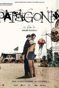  Патагония 