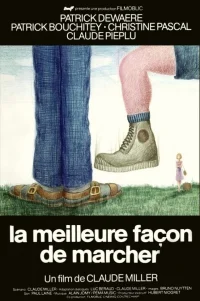  Лучший способ маршировки 