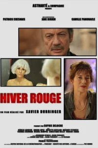  Красная зима 