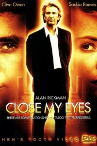  Закрой мои глаза 