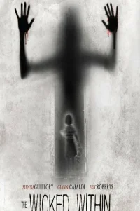  Злой внутри 