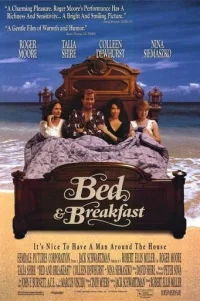  Комната с завтраком 