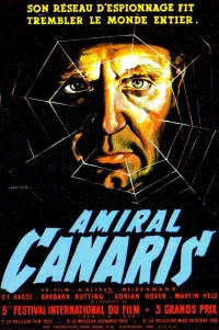  Канарис 