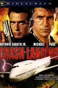  Аварийная посадка 