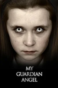  Мой Ангел-Хранитель 