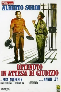  Задержанный в ожидании суда 