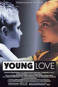  Юная любовь 