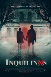  Квартиранты 