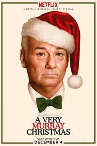  Очень Мюрреевское Рождество 