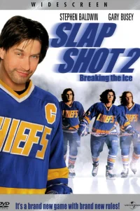  Удар по воротам 2: Разбивая лед 
