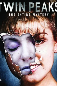  Твин Пикс: Вырезанные сцены 