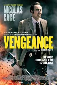  Месть: История любви 